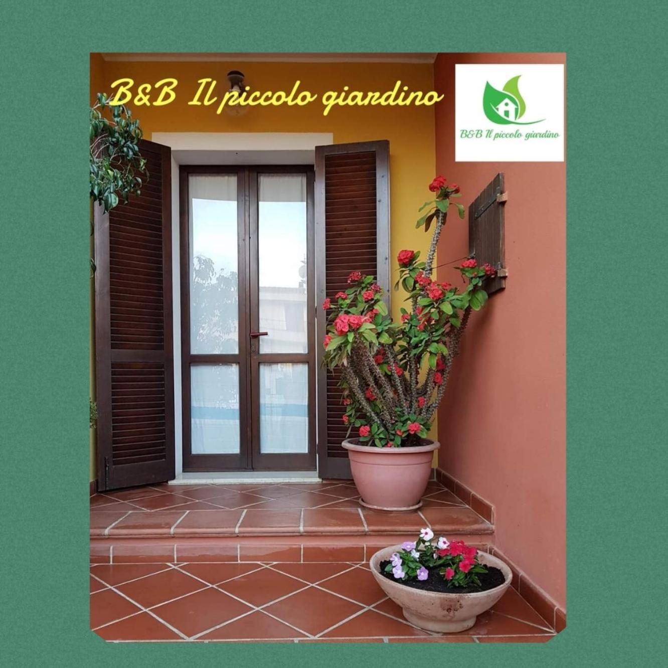 Il Piccolo Giardino Rooms & Breakfast ヴィッラシミーウス エクステリア 写真