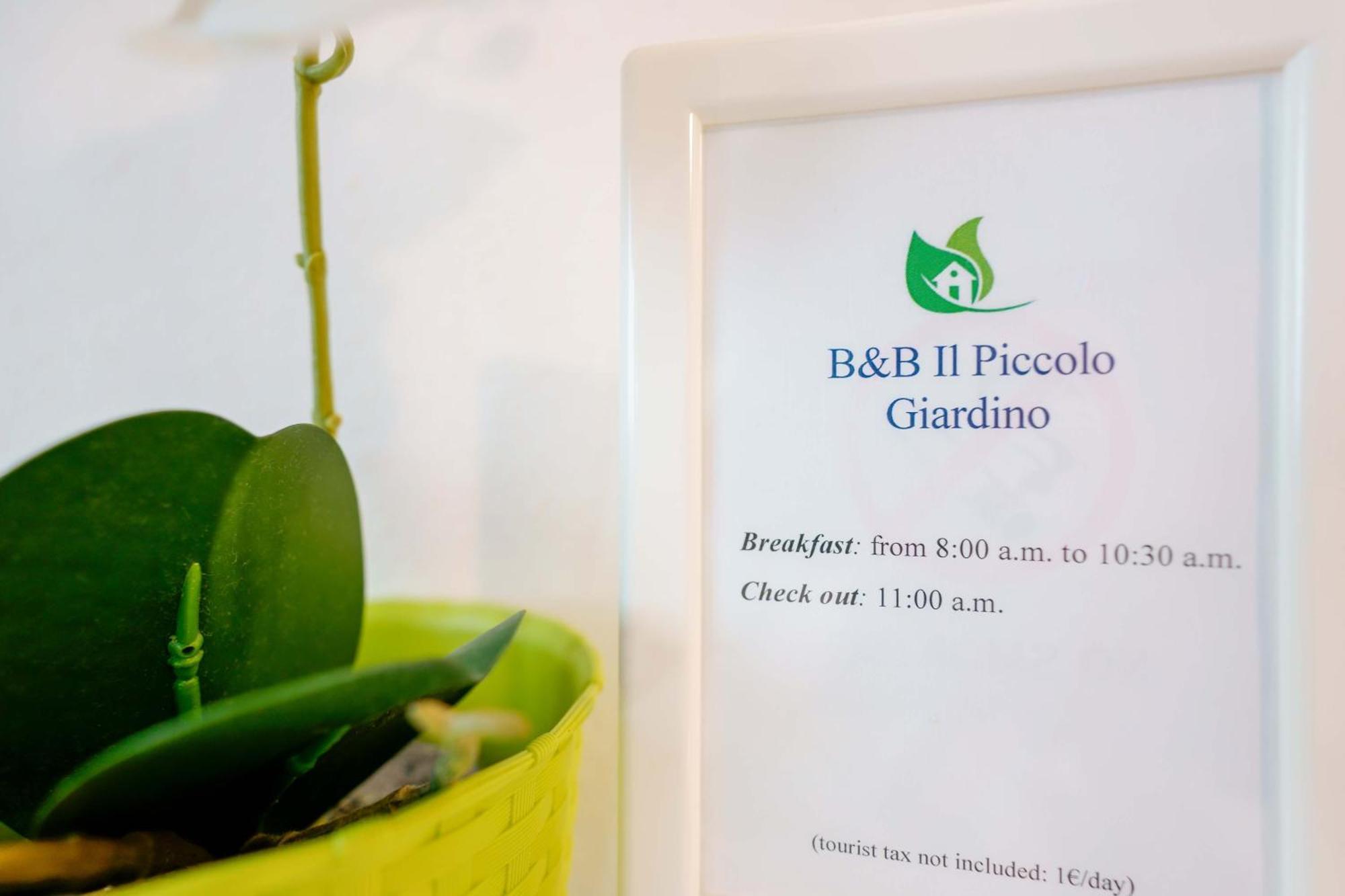 Il Piccolo Giardino Rooms & Breakfast ヴィッラシミーウス エクステリア 写真